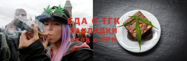 наркотики Нея
