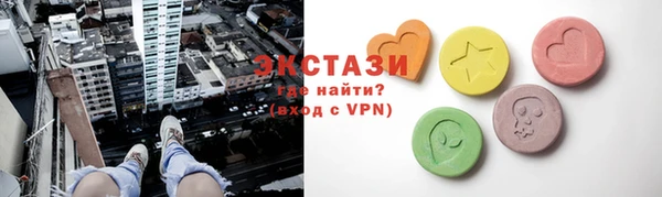 индика Навашино