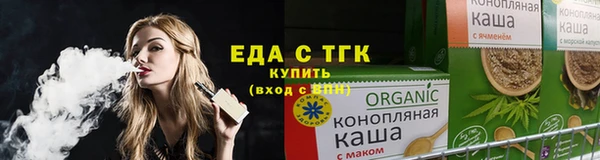 наркотики Нея