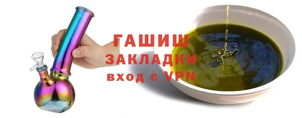 амфетамин Надым