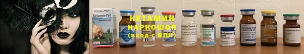 mix Одинцово