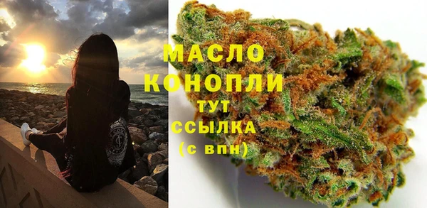 наркотики Нея