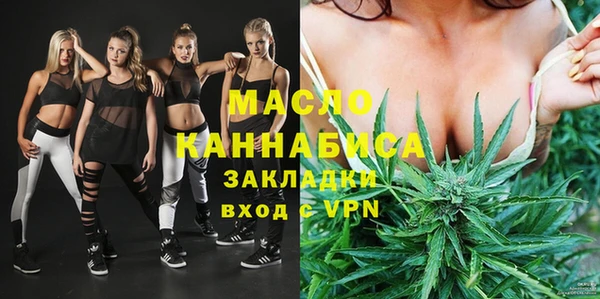 индика Навашино