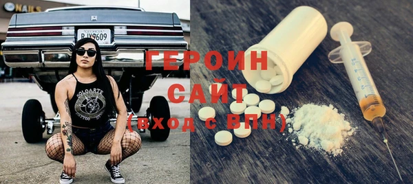 амфетамин Надым
