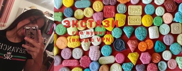 меф Наволоки