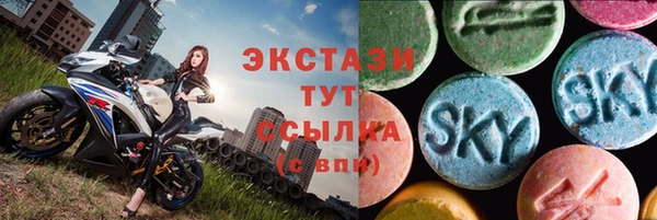 амфетамин Надым