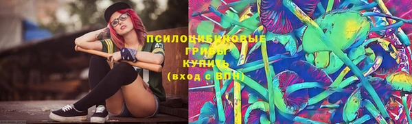 амфетамин Надым