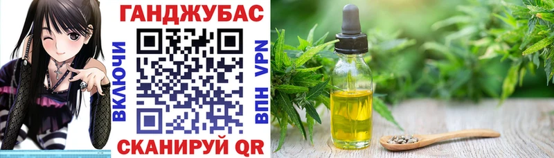 где найти   Энем  Бошки Шишки марихуана 